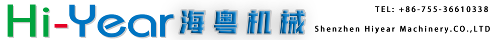 海粤机械