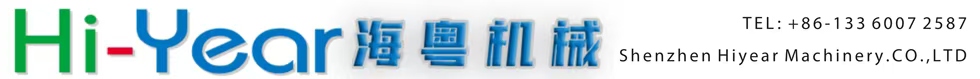 海粤机械